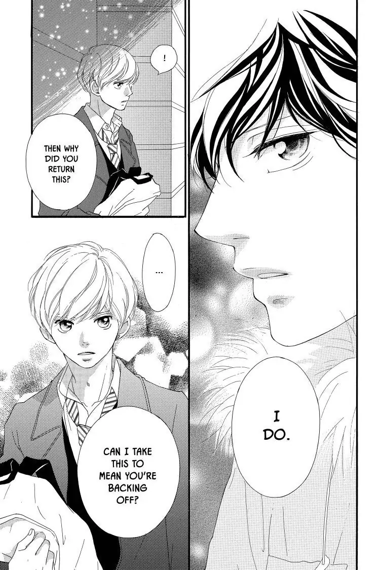 Ao Haru Ride Chapter 41 image 42